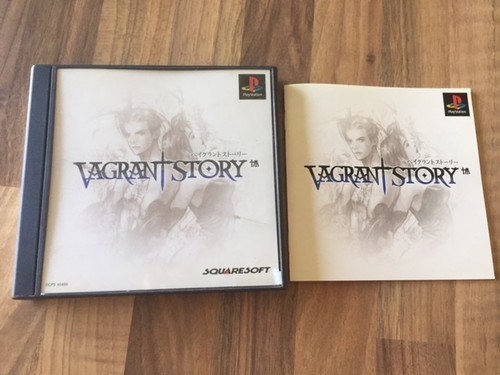 Ps1 vagrant story - ,
