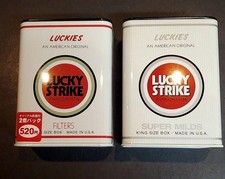 Lucky Strike Tin Can Set of 2 Unused Cigarette Tobacco Storage Collectible
