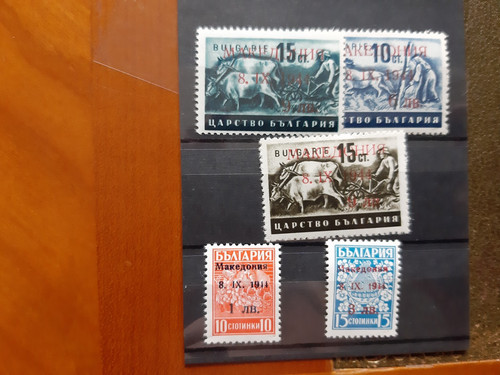 1944 macedoine occupaion - 1944,