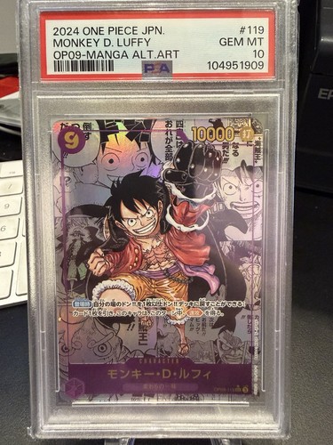 2024 one piece jpn - luffy, manga
