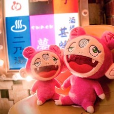 Takashi Murakami Kiki Plush Doll S & M size Set of 2 Kaikai Kiki Stuffed 2020