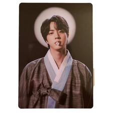 BTS Jin Seokjin Dalmajung 2022