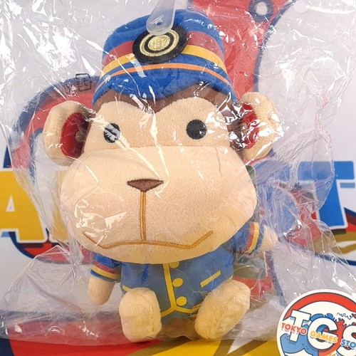 Peluche plush animal - peluche,