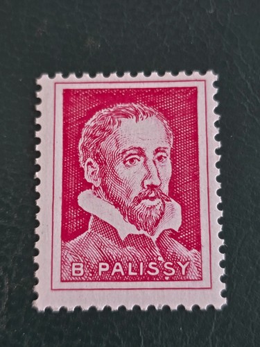 Timbre france vignette - france,