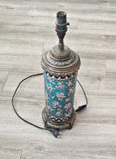 Grand Pied de Lampe  Emaux de