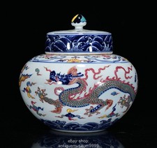 9,2"Ming Xuande marqué bleu blanc couleur porcelaine dragon motif pot pot crock