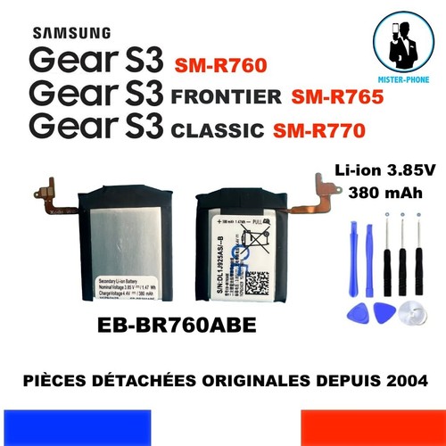 Batterie origine br760abe - batterie, eb-br760abe