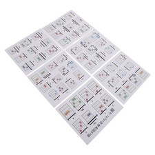  57 Pcs Entraineur D Accords