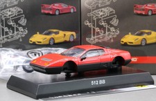 Kyosho 1/64 Ferrari Collection 7 Neo Ferrari Berlinetta Boxer 512 BB 1976