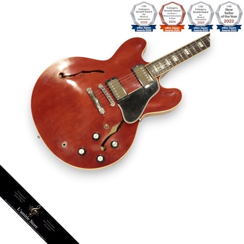 Modèle guitare gibson custom - modèle,