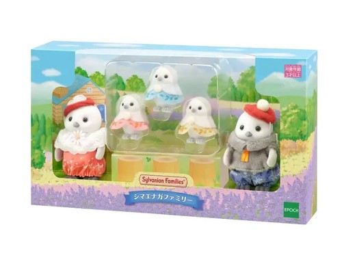 Sylvanian families shimaenaga - families,