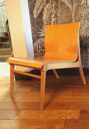 Chauffeuse scandinave bois - chauffeuse,