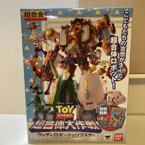 Figurine bandai chogokin toy - bandai,