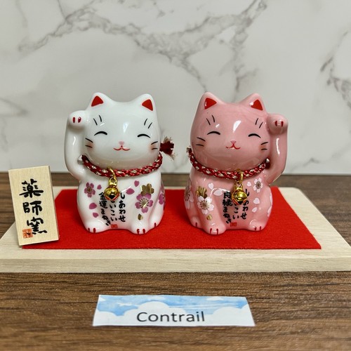 Maneki neko beckoning lucky - neko,