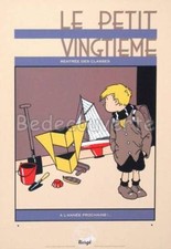 Affiche Serigraphie BD QUICK ET FLUPKE HERGE La rentrée Petit Vingtième 35x50 cm
