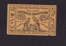 Antique Tag Matches Sweden BN167083 Blacksmith China