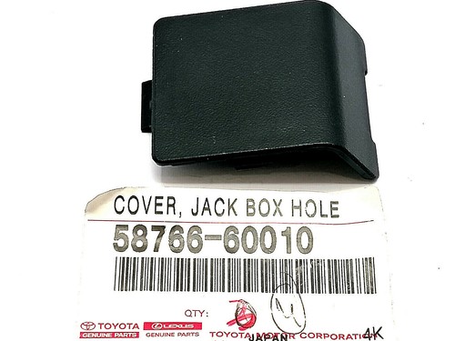 5876660010 pour lexus gx470 - 5876660010,