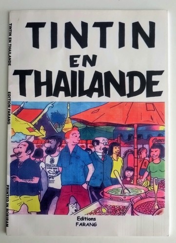 Pastiche tintin en - tintin,