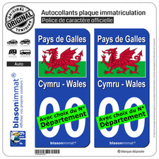 2 Stickers autocollant plaque