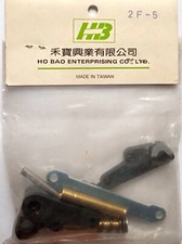 HoBao 2F-5 Pirate Voiture RC