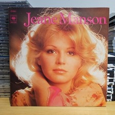 Vinyle 33 tours - JEANE MANSON