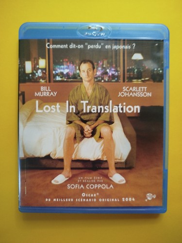 Pathé lost translation - lost, in