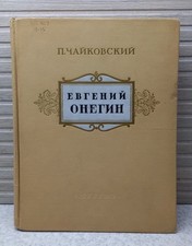 USSR book Pyotr Tchaikovsky- Eugene Onegin Clavier 1959's, Sheet music book RARE