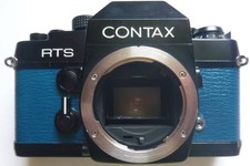 CONTAX RTS 35mm SLR. Comes