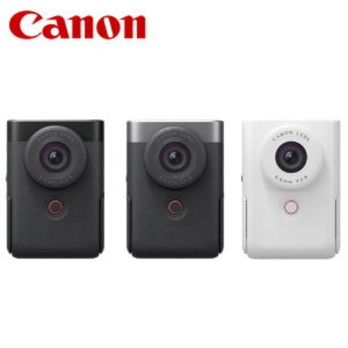 Appareil photo canon - canon, powershot