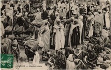 Old postcard AK ALGERIA Arab Marche (1291654)