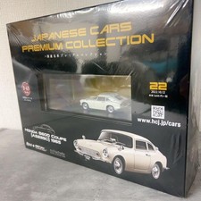 Hachette Japonais Voitures