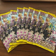 10 Packs Eevee Heroes Booster ( Japanese Evolving Skies ) S6a Pokemon Card TCG