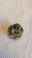 Ancien objet en jade hetien