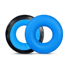 Réduire les fuites sonores Couvre-oreilles pour Sennheiser Hd25-1 Ii Hd25sp