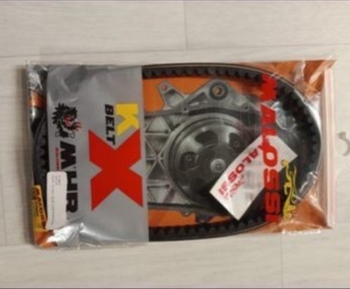 Courroie mbk booster nitro - courroie,
