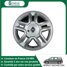 🇫🇷 JANTE ALUMINIUM