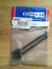 cardans  avant refP07913