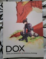 Drakengard Drag-on Dragoon 10th Anniversary Anthology Doujinshi - DOX