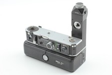 Testé [Exc+5] Nikon MD-2