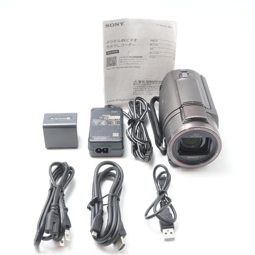 Sony handycam fdr - handycam, marron