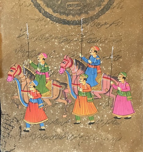 Miniature qajar indienne - qajar, ou