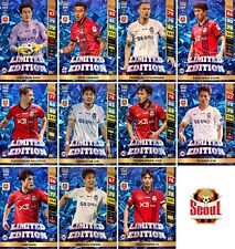 Panini FIFA 365 Adrenalyn XL