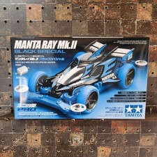 TAMIYA Mini 4WD Manta Ray MK2