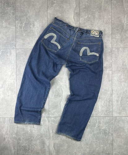 Pantalon jean vintage - pantalon,