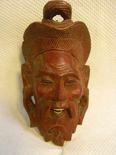 Ancien masque nô - ancien,