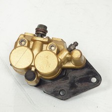 Étrier de frein arrière