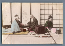 Japan, Vintage Japanese Albumen Print Massager.  Watercolor Albumen Print  