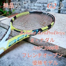 Bon état♪ Babolat AeroProDrive AeroProDrive 2007 G2