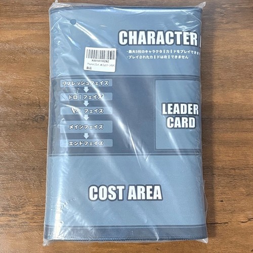 Tapis jeu pour - de,