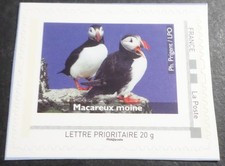 FRANCE timbre COLLECTOR